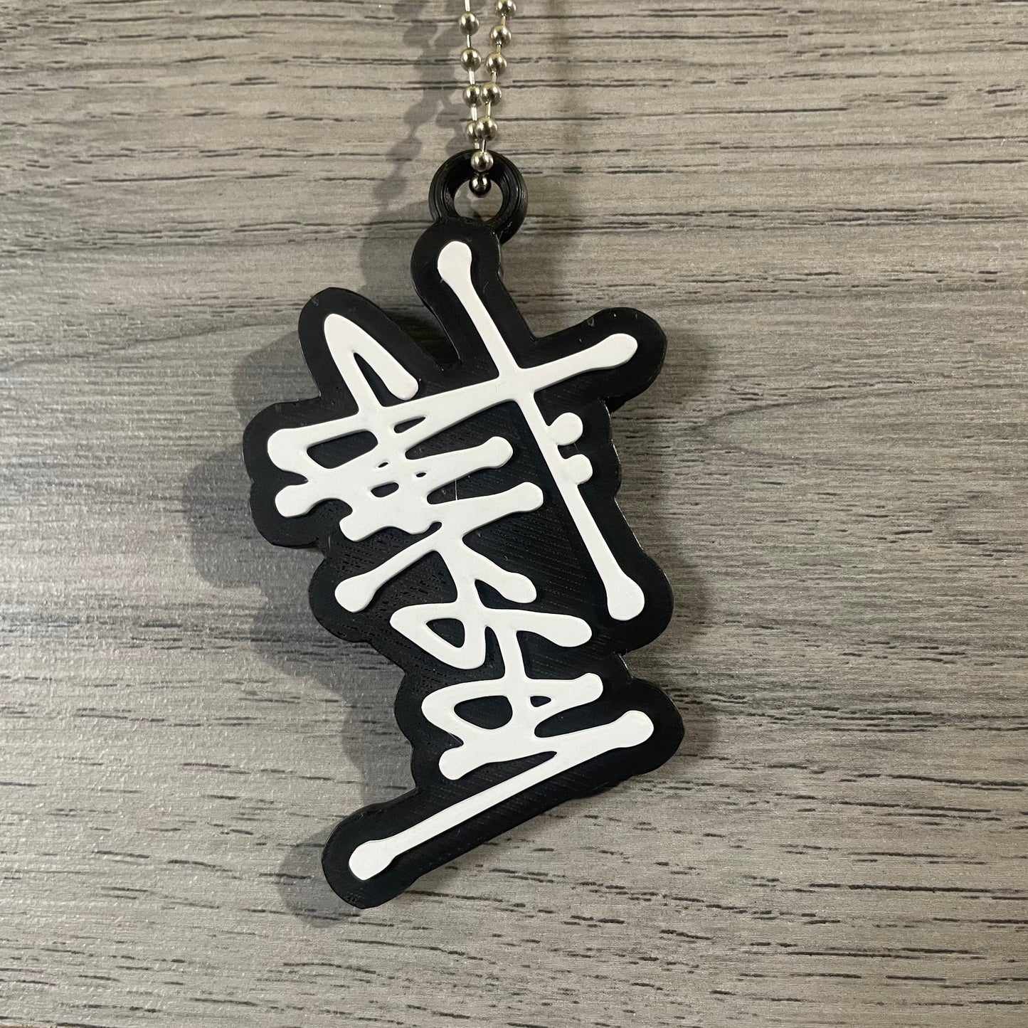 Stussy Keyring