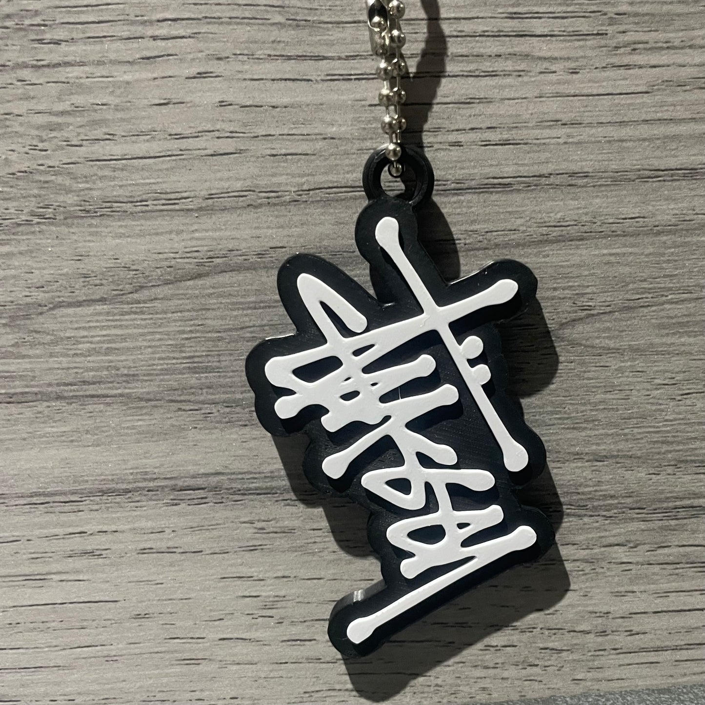 Stussy Keyring